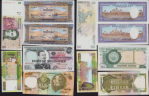 Lot of World paper money: Cambodia, Uruguay, Mozambique, Argentina, Guinea (6)
Various condition. Sold as is, no returns.