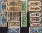 Lot of World paper money: China (8)
Various condition. Sold as is, no returns.
