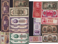 Lot of World paper money: China (19)
Various condition. Sold as is, no returns.