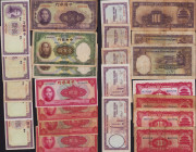 Lot of World paper money: China (12)
Various condition. Sold as is, no returns.