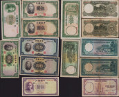 Lot of World paper money: China (7)
Various condition. Sold as is, no returns.