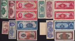 Lot of World paper money: China (8)
Various condition. Sold as is, no returns.