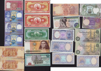 Lot of World paper money: Peru, India, Egypt (21)
Various condition. Sold as is, no returns.