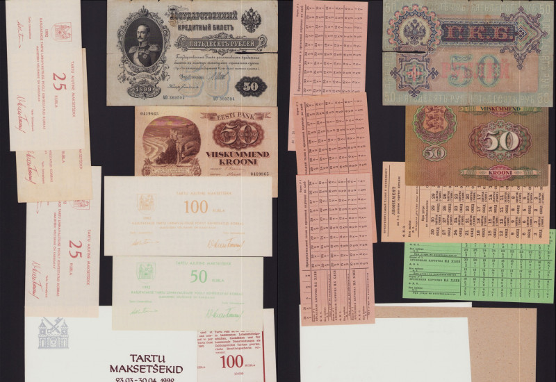 Lot of World paper money: Estonia, Russia & Estonian city Tartu temporary checks...