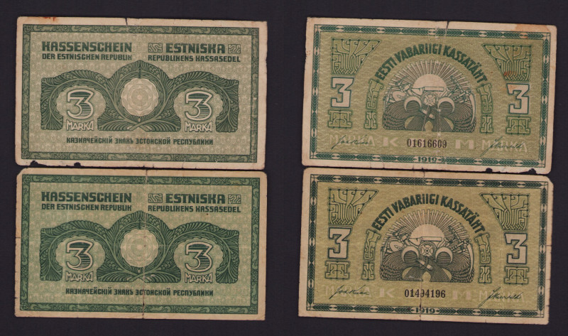Estonia 3 marka 1919 (2)
Various condition. Sold as is, no returns.