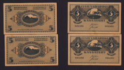 Estonia 5 marka 1919 - Consecutive numbers (2)
Various condition. Sold as is, no returns.