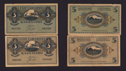 Estonia 5 marka 1919 (2)
Various condition. Sold as is, no returns.