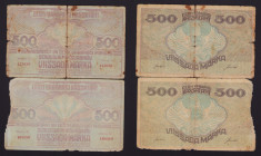 Estonia 500 marka 1921 (2)
Various condition. Sold as is, no returns.