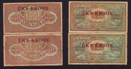 Estonia 1 kroon - 100 marka 1923 (2)
Various condition. Sold as is, no returns.