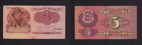 Estonia 5 krooni 1929
VF+ Pick 62.