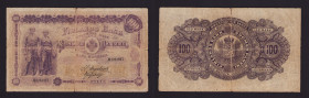 Finland, Russia 100 Markkaa 1898
VG