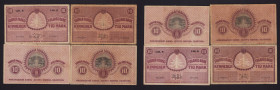 Collection of Finland, Russia 10 Markkaa 1909 (4)
Various condition. Sold as is, no returns.