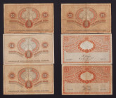 Collection of Finland, Russia 20 Markkaa 1909 (1 is forgery) (3)
Various condition. Sold as is, no returns.