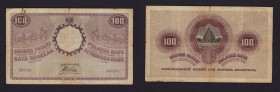 Finland, Russia 100 Markkaa 1909
F