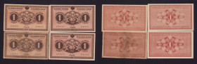 Finland 1 Markka 1916 (4)
Various condition. Sold as is, no returns.