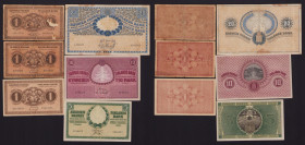 Collection of Finland paper money 1918 (6)
Various condition. Sold as is, no returns.