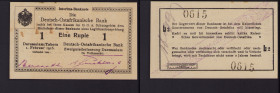 Germany, East Africa 1 rupia 1916
AU