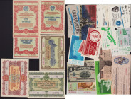 Lot of Russia USSR obligations & Estonian/Russian lottery tickets (61)
Various condition. Sold as is, no returns.