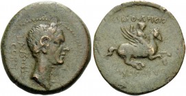 CORINTHIA. Corinth . Julius Caesar, 44-43 BC. As (Bronze, 25 mm, 11.16 g, 6 h), under the duovirs, L. Aeficius Certus and C. Iulius. LAVS.IVLI. / COR ...