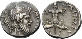 Sextus Pompey, 42-40 BC. Denarius (Silver, 17 mm, 3.89 g, 1 h), military mint in Sicily. [...]PIVS. - IMP.ITER. Diademed and bearded head of Neptune t...