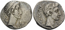 THRACE. Byzantium . Rhoemetalces I, c. 11 BC-AD 12. Drachm (Silver, 18 mm, 3.68 g, 12 h), with Augustus, c 10 BC. Monogram of ΒΑ ΡΟΙΜΗΤΑΛ Diademed hea...