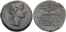 CILICIA. Olba . Tiberius, 14-37. Diassarion (?) (Bronze, 25 mm, 12.56 g, 10 h), Ajax son of Teukros toparch and archiereus, year 5 = 14/5 AD. ΣEBAΣTOΣ...