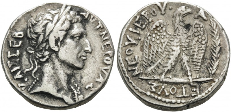 SYRIA, Seleucis and Pieria. Antioch . Nerva, 96-98. Tetradrachm (Silver, 25 mm, ...