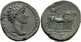 Marcus Aurelius, as Caesar, 139-161. Sestertius (Orichalcum, 32 mm, 24.04 g, 11 h), struck under Antoninus Pius, Rome, 145-147. AVRELIVS CAESAR AVG PI...