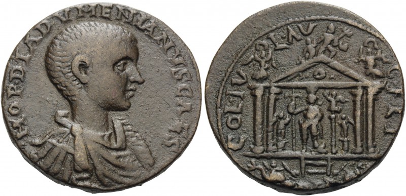 PHOENICIA. Berytus . Diadumenian Caesar, 217-218. Sestertius (Bronze, 29 mm, 21....