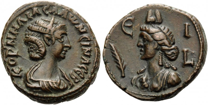 EGYPT. Alexandria . Salonina, Augusta, 254-268. Tetradrachm (Potin, 21 mm, 9.50 ...