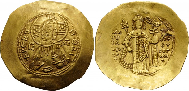 Manuel I Comnenus, 1143-1180. Hyperpyron (Gold, 30 mm, 4.26 g, 5 h), Constantino...