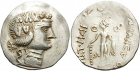 CELTIC, Eastern Celts. Late 2nd-1st century BC. Tetradrachm (Silver, 33 mm, 17.02 g, 12 h). Celticized wreathed head of Dionysos to right. Rev. Celtic...