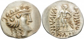 CELTIC, Eastern Celts. Late 2nd-1st century BC. Tetradrachm (Silver, 37 mm, 16.39 g, 11 h), imitating the tetradrachms of Thasos. Celticized wreathed ...