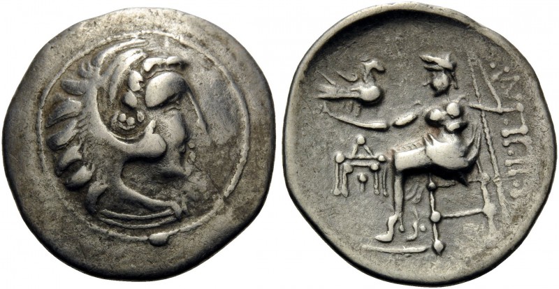 CELTIC, Lower Danube. Uncertain tribe . Circa 2nd century BC. Drachm (Silver, 20...