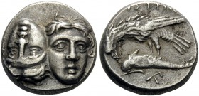 MOESIA. Istros . Circa 313-280 BC. Drachm (Silver, 16 mm, 5.64 g, 7 h). Facing male heads, the right inverted. Rev. ΙΣΤΡΙΗ Sea eagle standing left on ...
