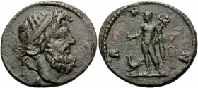 THRACE. Ainos . Circa 2nd - 1st Century BC. (Bronze, 24 mm, 6.95 g, 6 h). Diademed head of Poseidon right; ΠΑ monogram below. Rev. AIN Hermes standing...
