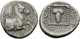 THRACE. Maroneia . Circa 386/5-348/7 BC. Triobol (Silver, 15 mm, 2.16 g), Aristoleos magistrate. MA Forepart of horse right. Rev. EΠI APIΣTOΛEΩ Forepa...