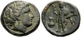 THRACE. Sestos . Circa 300 BC. Trichalkon (Bronze, 17 mm, 5.32 g, 10 h). Wreathed head of Persephone to right. Rev. ΣΗ Hermes standing left, holding k...