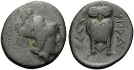 ISLANDS OFF THRACE, Lemnos. Hephaistia . Circa 300 BC. Chalkous (Bronze, 14 mm, 1.43 g). Helmeted head of Athena to right. Rev. HΦA Owl facing, wings ...