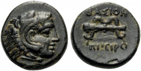 MACEDON. Epeiros of Thasos (Krenides) . 360-356 BC. Chalkous (Bronze, 11 mm, 1.52 g, 3 h). Head of Herakles right, wearing lion's skin headdress. Rev....