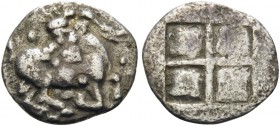THRACO-MACEDONIAN TRIBES, Mygdones or Krestones. Circa 490-485 BC. 1/8 Stater (Silver, 10 mm, 0.77 g). Goat kneeling right, head left; above and to ri...