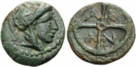 MACEDON. Akanthos . Circa 400-358 BC. Dichalkon (Bronze, 15 mm, 2.60 g). Helmeted head of Athena to right. Rev. AKAN within wheel of four spokes. SNG ...