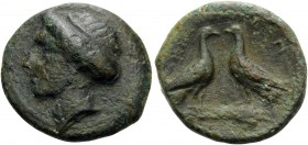 MACEDON. Skione . Circa 400-350 BC. Dichalkon (Bronze, 17 mm, 4.21 g, 10 h). Head of Aphrodite to left. Rev. ΣKIΩNAIΩN Two confronted doves. SNG ANS 7...