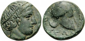 MACEDON. Skione . Circa 400-350 BC. Hemiobol (Bronze, 17 mm, 4.83 g, 9 h). Young head of Protesilaos to right, wearing tainia. Rev. Corinthian helmet ...