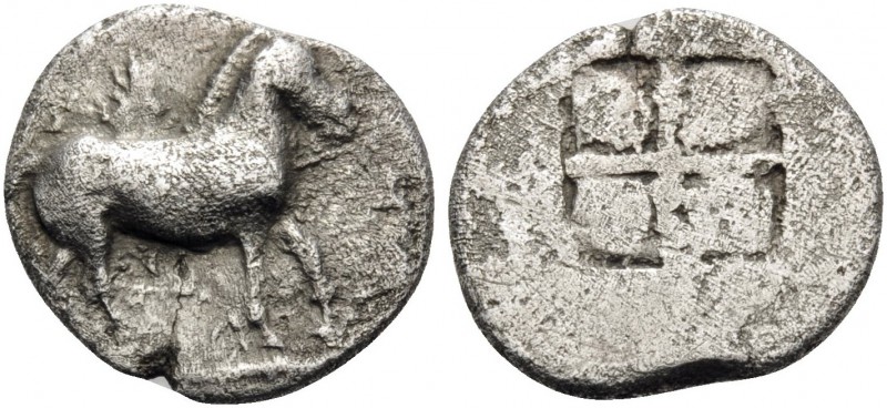 KINGS OF MACEDON. Alexander I, 498-454 BC. Trihemiobol (Silver, 10 mm, 0.64 g). ...