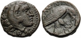 KINGS OF MACEDON. Amyntas III, 393-370/69 BC. Tetrachalkon (Bronze, 16 mm, 3.80 g, 8 h), Aigai or Pella. Head of youthful Herakles to right, wearing l...