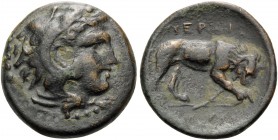 KINGS OF MACEDON. Perdikkas III, 365-359 BC. Dichalkon (Bronze, 15 mm, 2.31 g, 12 h). Head of youthful Herakles to right, wearing lion's skin headdres...