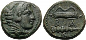 KINGS OF MACEDON. Alexander III ‘the Great’, 336-323 BC. Hemiobol (Bronze, 17 mm, 6.57 g, 2 h), circa 325-310 BC. Head of Herakles in lion's skin head...