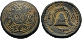 KINGS OF MACEDON. Alexander III ‘the Great’, 336-323 BC. Hemiobol (Bronze, 15 mm, 3.87 g, 12 h), circa 325-310 BC. Shield with thunderbolt in central ...