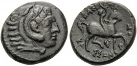 KINGS OF MACEDON. Kassander, 305-298 BC. (Bronze, 19 mm, 6.43 g, 9 h). Head of Herakles right, wearing lion's skin headdress. Rev. BAΣIΛEΩΣ KAΣΣANΔPOY...
